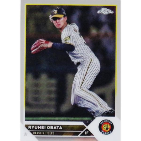 jambalaya_23topnpbch-132