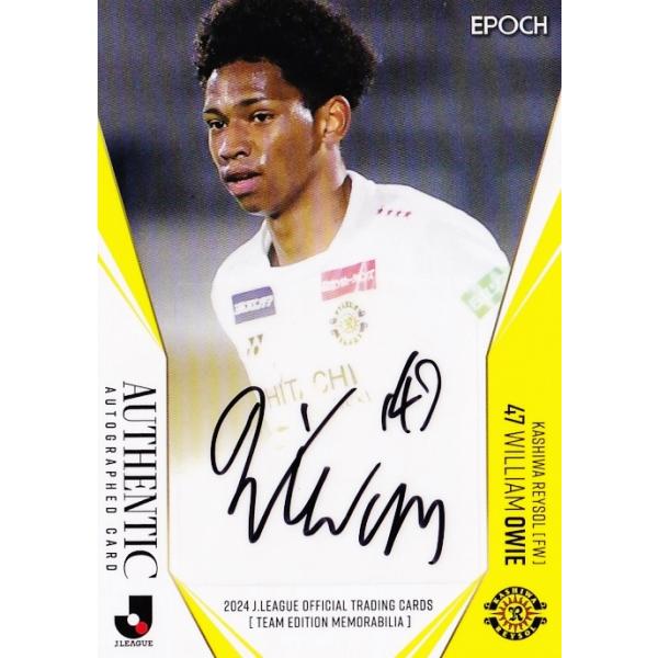 オウイエ ウイリアム】2024 Jリーグカード TEメモラビリア 柏レイソル