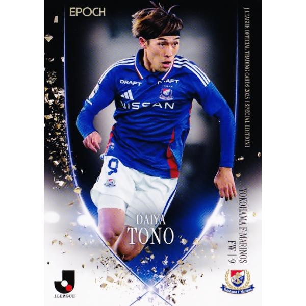 jambalaya_25jocse-059