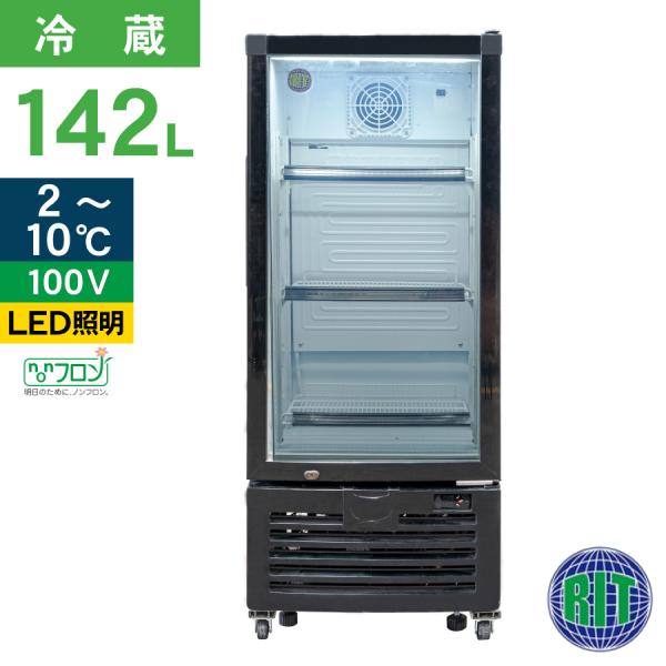 JCM レビュー特典 RIT JCM タテ型 冷蔵ショーケース RITS-324