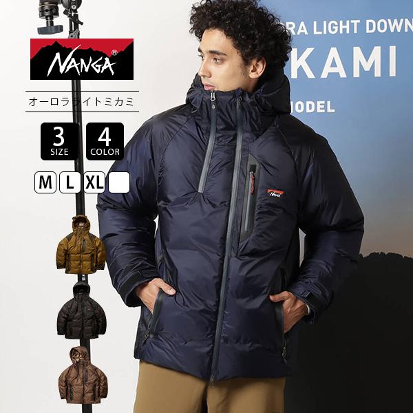 NANGA（ナンガ） AURORA LIGHT DOWN JACKET MIKAMI オーロラライト