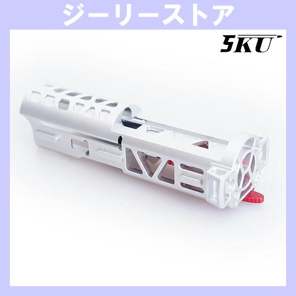 5KU ライトウェイト CNC アルミニウム ボルト セレクタースイッチ