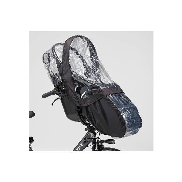 YAMAHA（ヤマハ） PASチャイルドシートレインカバープラス YRCH-001