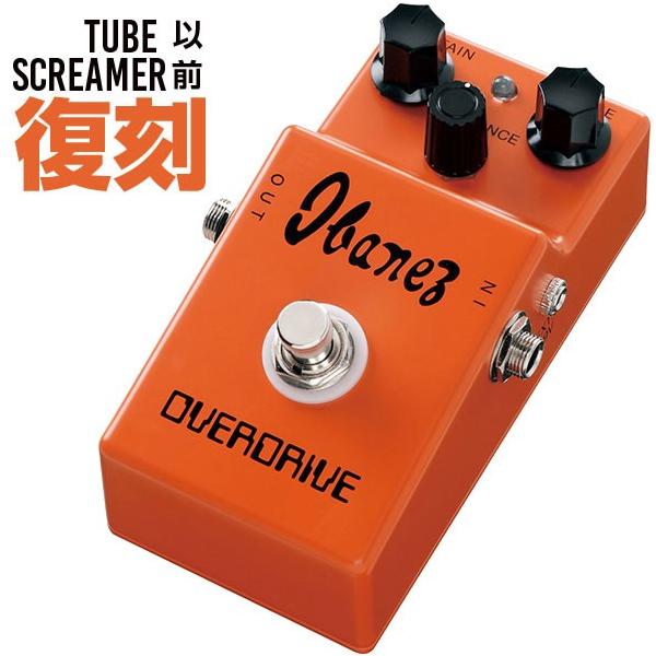Ibanez（アイバニーズ） オーバードライブ 限定復刻版 Ibanez OD850