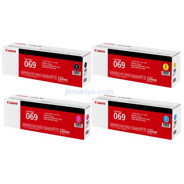 Satera Canon トナーカートリッジ 069 ブラック シアン マゼンタ