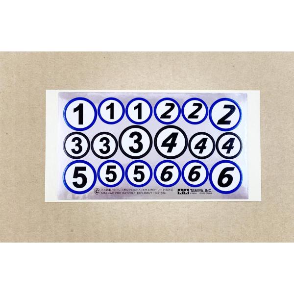 omokimu-hobby_18613-s