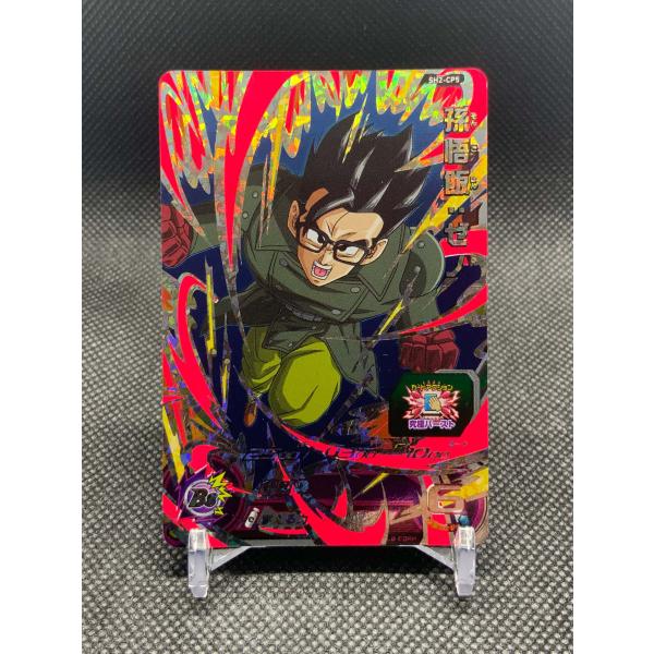 omori-arcade_tcsdbh000078