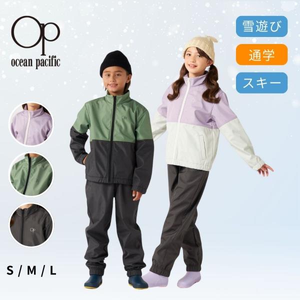 oceanweb-store_174502