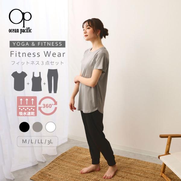 oceanweb-store_522809