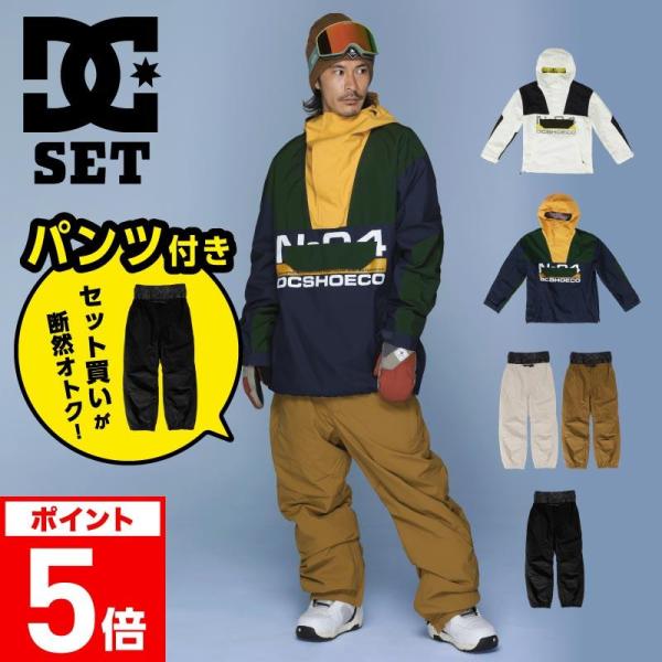 ocstyle_1400020010001