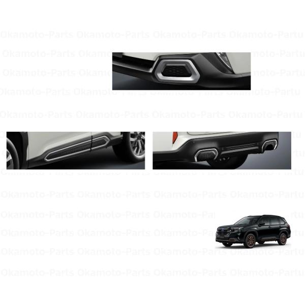 フォレスター アクセントカラーパッケージ（シルバー）「スバル純正