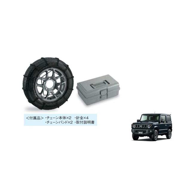 okamoto-p_43390-77r00