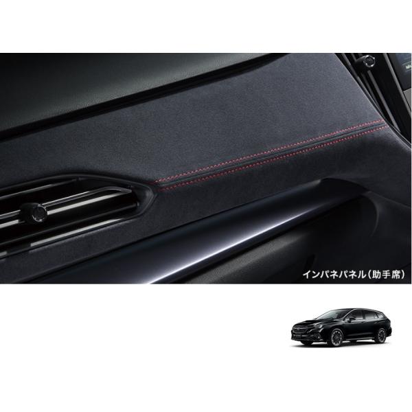 okamoto-p_j1317vc621-l