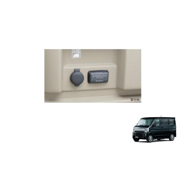 okamoto-p_99000-990w9-b07