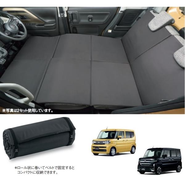 スペーシア (XT)リラックスクッション(1セット)「スズキ純正用品