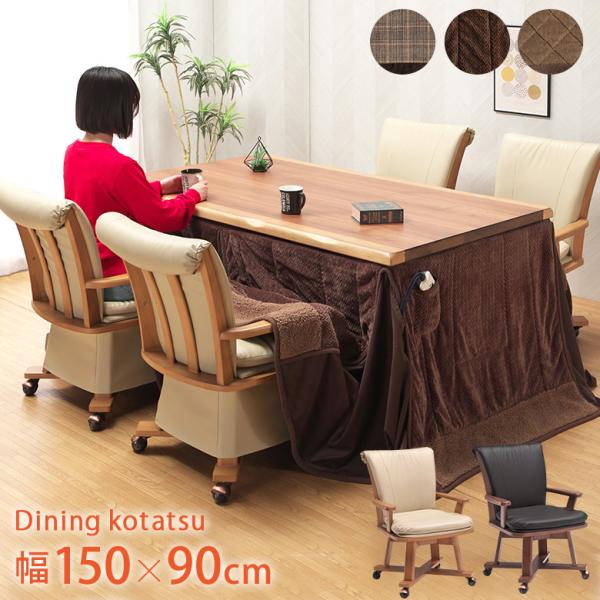 okawa-relax_uek-0222