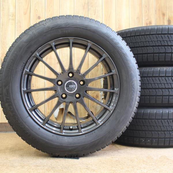 oldgear-chiba_230122-7038-225st