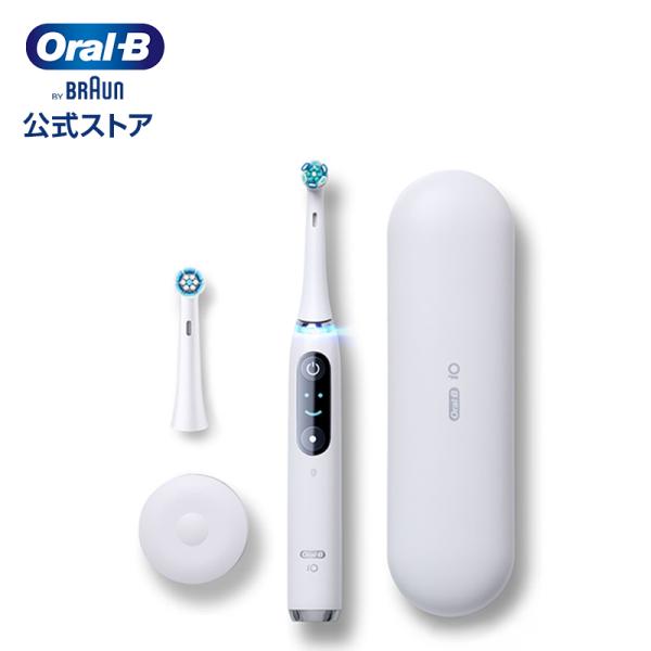 oralb-braun_io9-pro-p