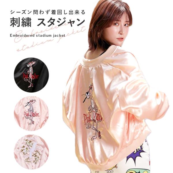 orientarukann_10000060