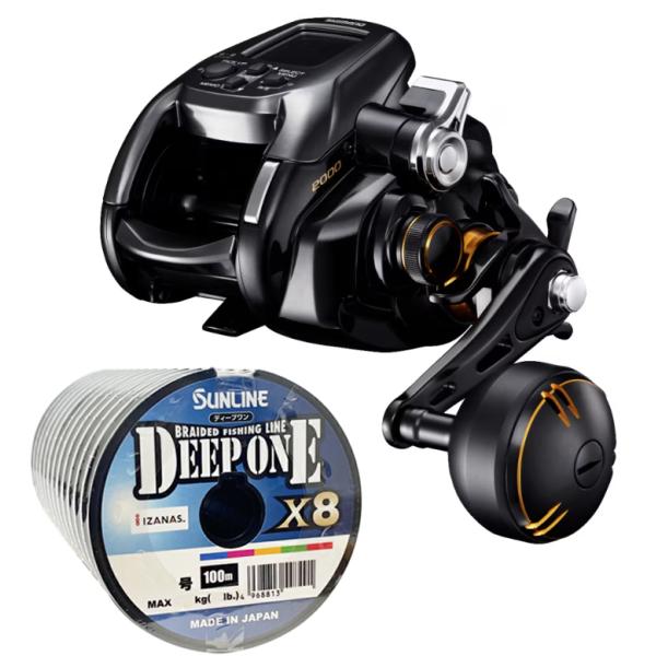 シマノ（SHIMANO） 22 ビーストマスター 2000 PEライン4号400mセット