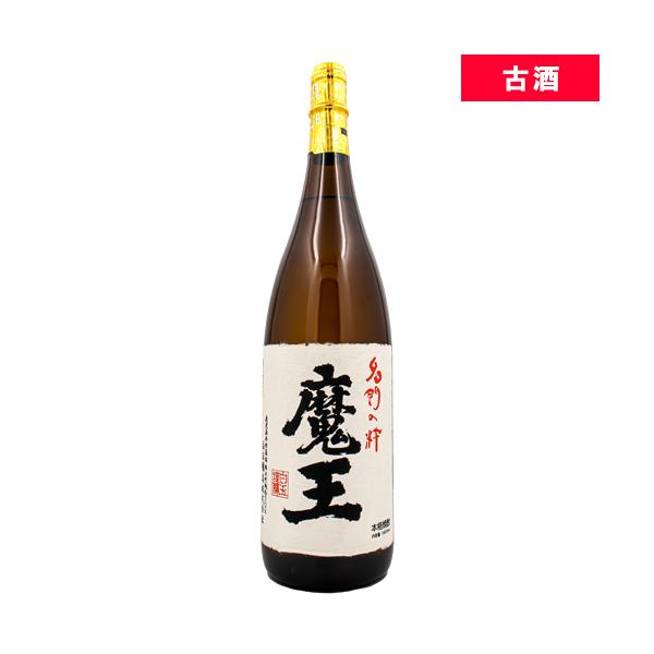 osake-concier_sh-00529