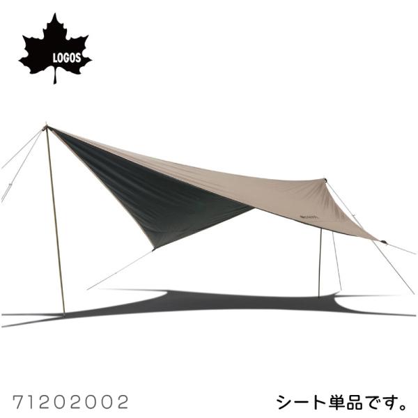 LOGOS（ロゴス） タープ UVカット ソーラーブロック加工 Tradcanvas