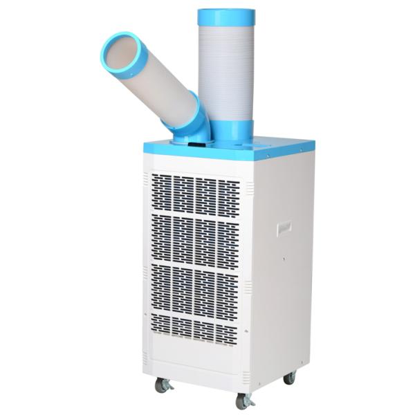 ナカトミ YNR-410 【在庫品】 スポットクーラー 据付工事不要 : OS