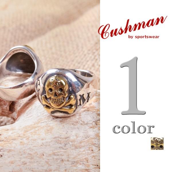 CUSHMAN（クッシュマン） Cushman（クッシュマン）50'sシルバーリング