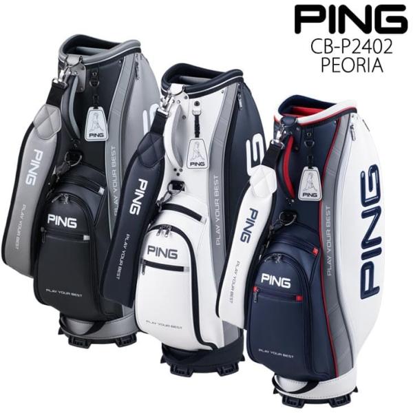 ovdgolfshop_cb-p2402-