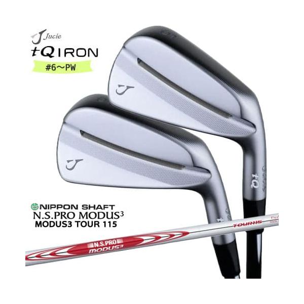Jucie/ジューシー tQアイアン/5本セット(6I〜PW