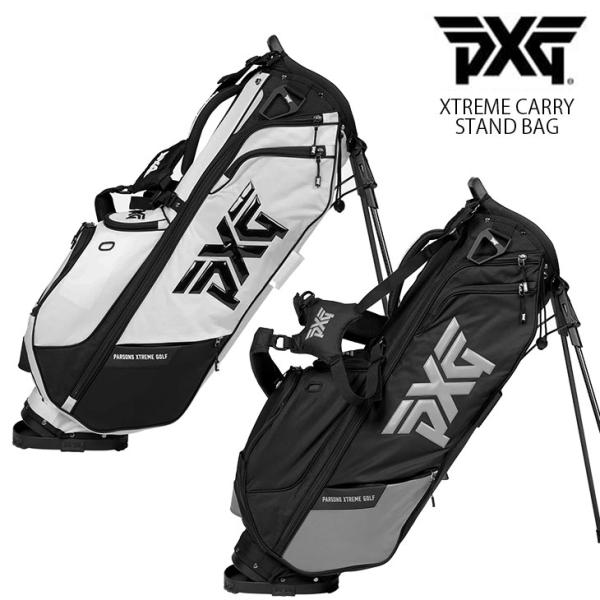 PXG PXG XTREME CARRY STAND BAG エクストリーム キャリースタンド