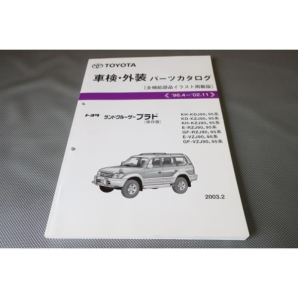 owl-second_2405230005