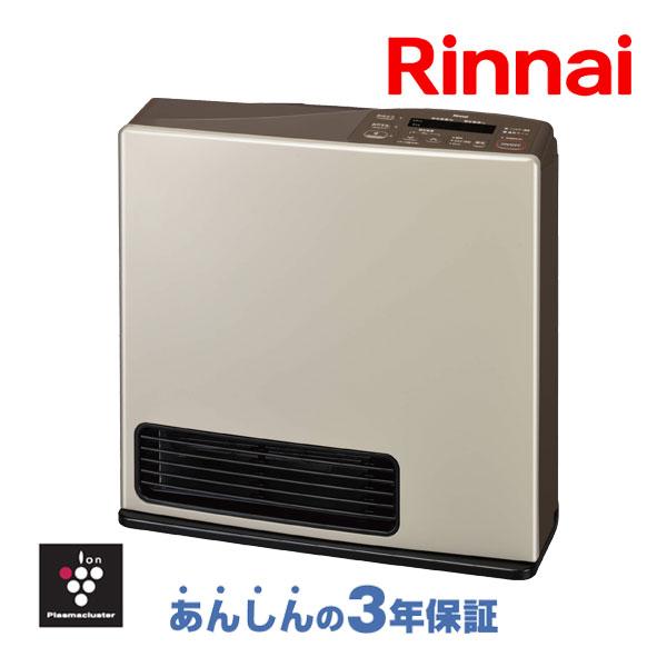 リンナイ（Rinnai） ガスファンヒーター 2025年製 RC-Y4002PE-L ラテ色