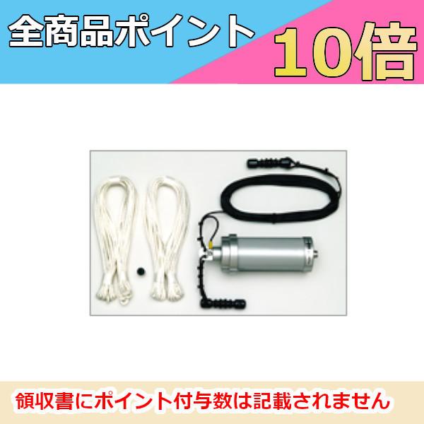 第一電波工業 BB6WS 3〜30MHz HF帯ワイドバンドワイヤーアンテナ 第一