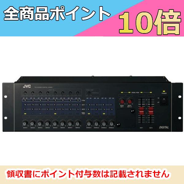 JVCケンウッド（JVC KENWOOD） PS-DM300 デジタルミキサー（モノ8回路