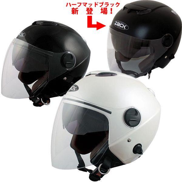 SPEEDPIT（スピードピット） TNK工業 ZJ-3 ZACK ダブルシールド機能