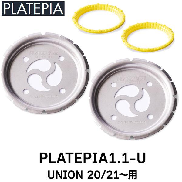 スノーボード ビンディングディスク PLATEPIA プレートピア PLATEPIA1