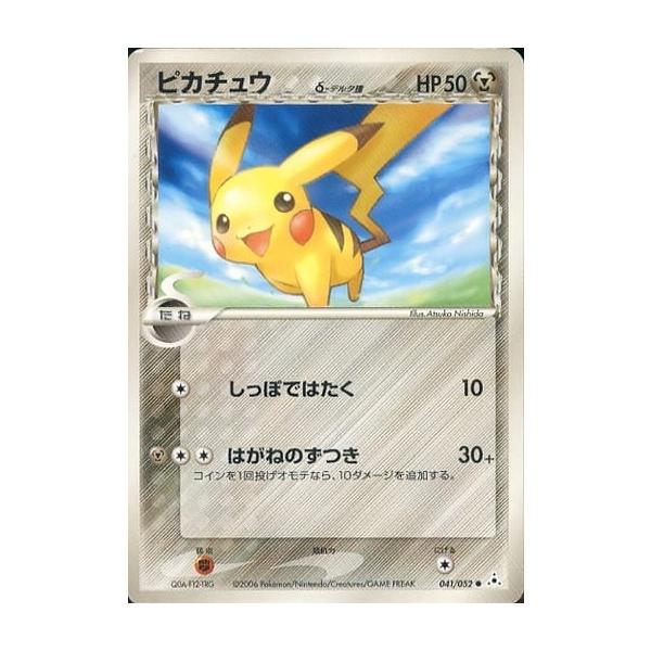 moetaku_rc-itcqf6zvx400-2efv