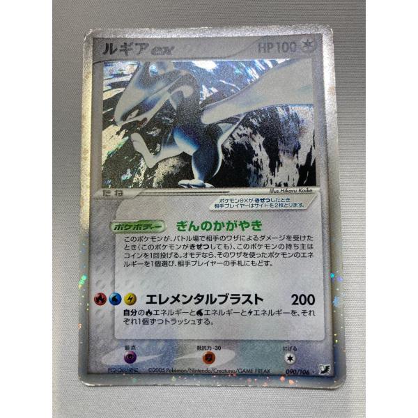 moetaku_rc-itwtzj8dwwgk-54c9