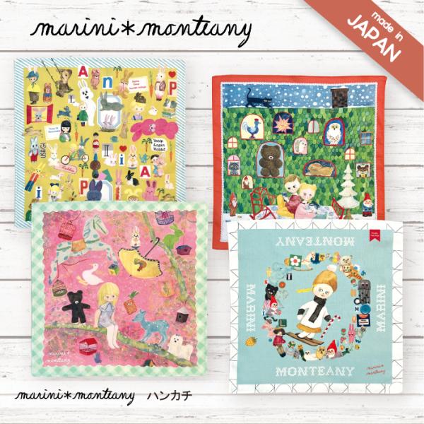 monseuil-official_mm83228