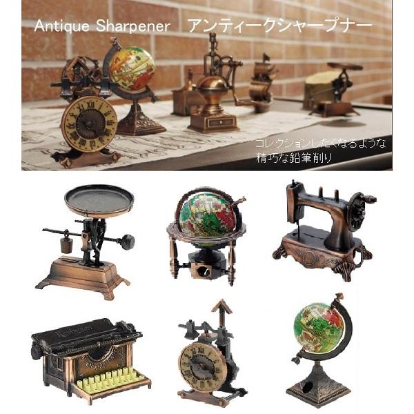現代百貨 アンティークシャープナー2 鉛筆削り レトロ文具