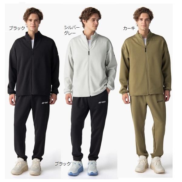 YONEX（ヨネックス） ウォームアップ上下組 50193-60193 セットアップ