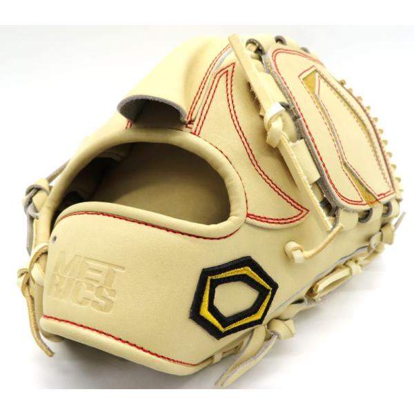 maesupo_type-01-camel-lh