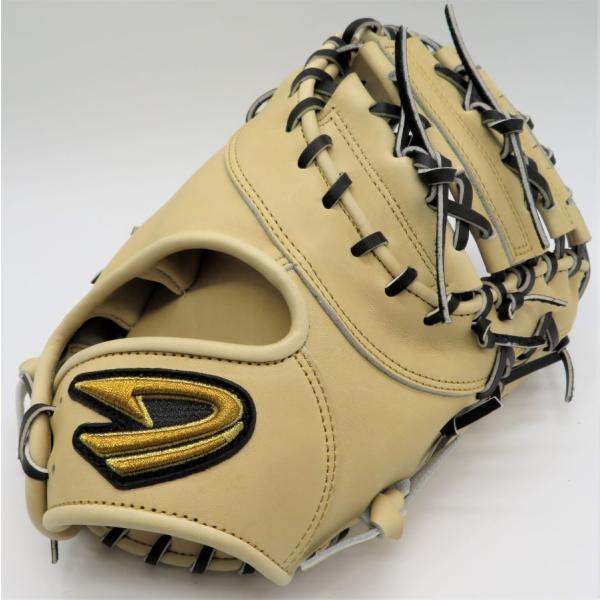 maesupo_qhb-131-003-lh