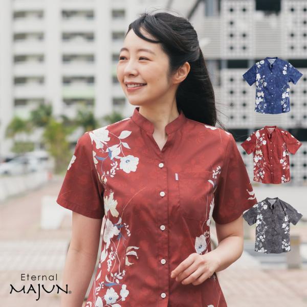 MAJUN（マジュン） かりゆしウェア 沖縄 アロハシャツ かりゆし 結婚式