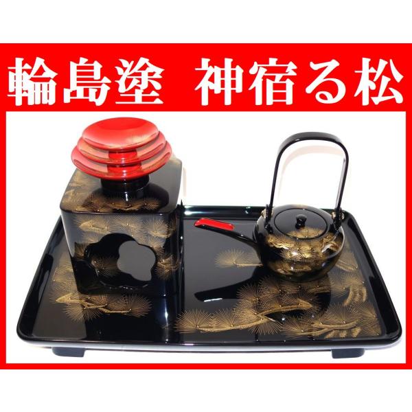 makie-online_ikoheds