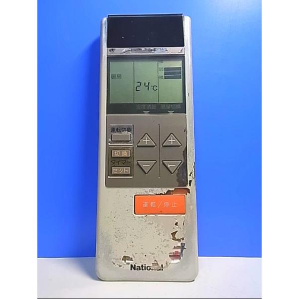 T116-967☆ナショナル National☆エアコンリモコン☆A75C150☆即日発送