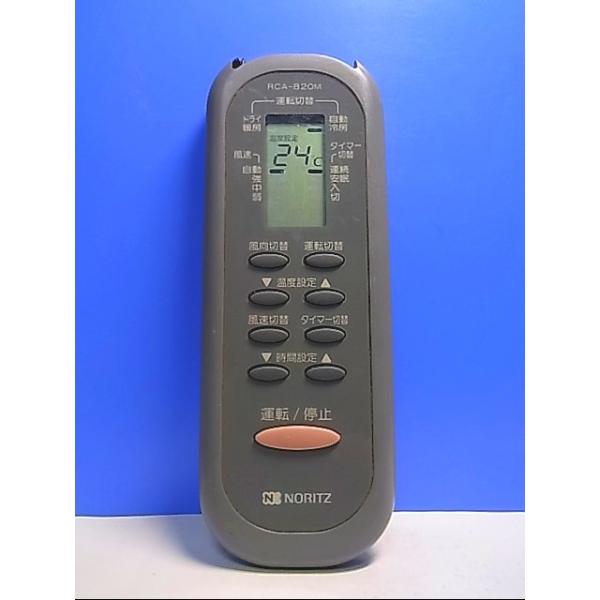 makotoservice_t132-001