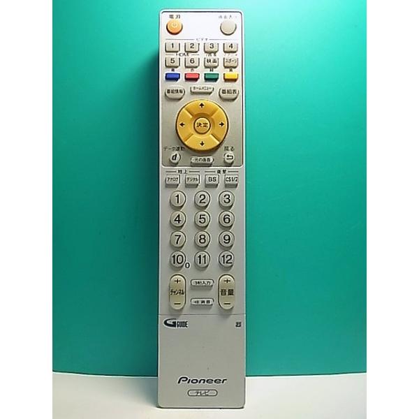 S166-227☆パイオニア Pioneer☆テレビリモコン☆AXD1530☆即日発送