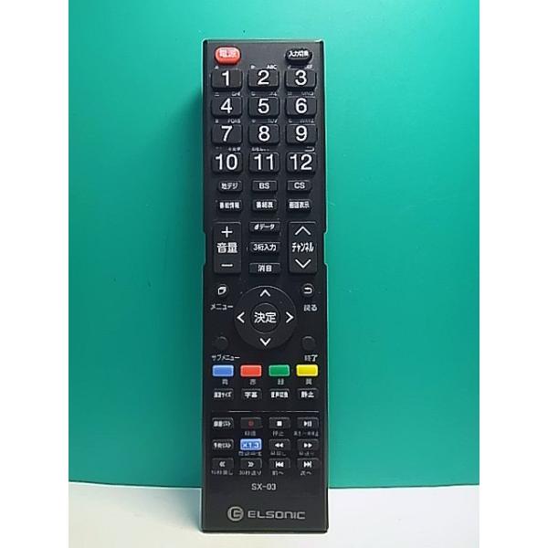 makotoservice_s167-116